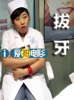 少女的礼物